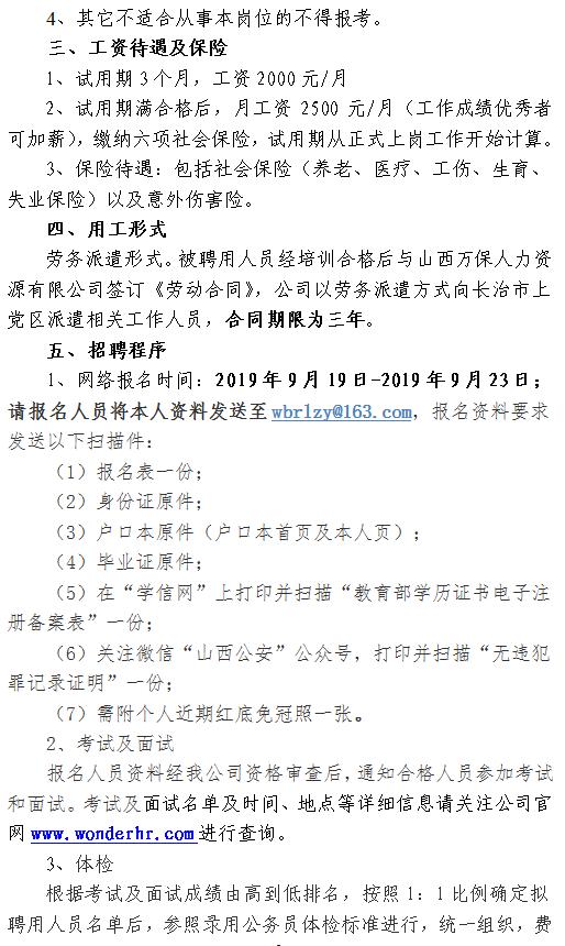 19091802.jpg