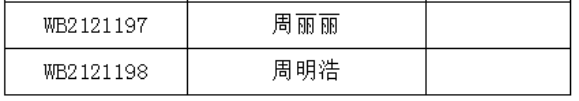 1639133398507237.png image.png